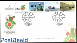 85 years PDO 4v