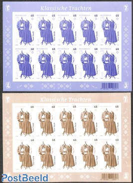 Brown and Purple prints (not valid for postage)