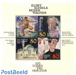 Paintings Moser, Klimt, Wagner, Schiele 4v m/s