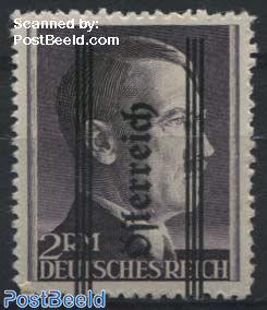 2RM, Type I overprint, Perf 12.5, Stamp out of set