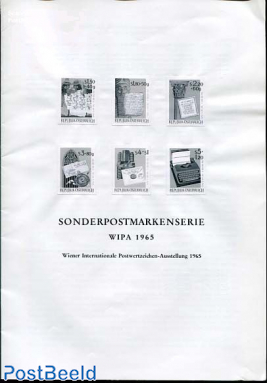 WIPA STAMP EXP BLACKPRINT
