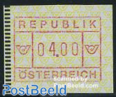 Automat stamp 1v (face value may vary)