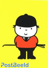 Illustration Dick Bruna