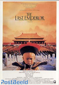 The Last Emperor: a True Story