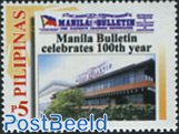 Manilla bulletin 1v (with year left under)