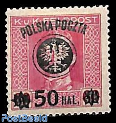 50H on 60H, Stamp out of set