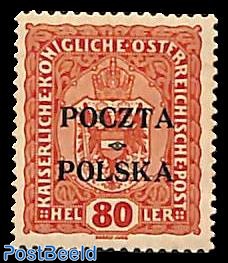 80H., Stamp out of set