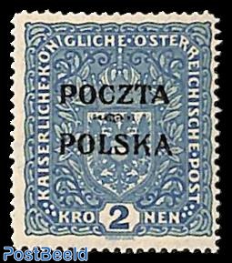 2K Blue, Stamp out of set