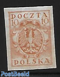 Stamp out of set