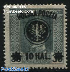 10H on 30H, Stamp out of set