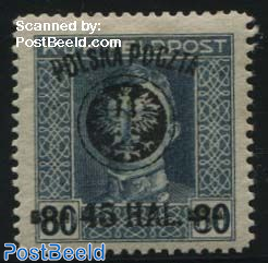 45H on 80H, Stamp out of set