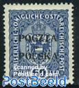 60H., Stamp out of set