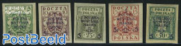 Stamp exposition 5v imperforated