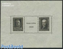 Stamp exposition s/s