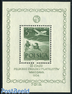 Philatelists congress s/s