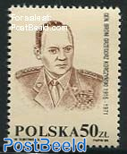 G. Korczynski 1v, Not officially issued