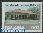 Balboa post office 1v