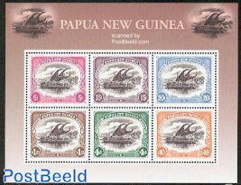 100 years stamps 6v m/s
