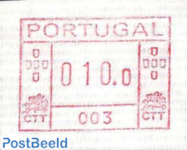 Automat stamp 1v (face value may vary)