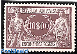 Parcel stamp 10.00, Stamp out of set