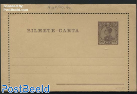 Letter card 25R