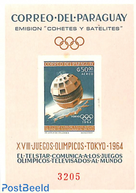 Space exploration, olympic games s/s imperforated
