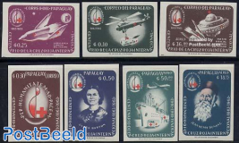 Red Cross 7v imperforated