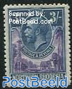 3Sh, Stamp out of set