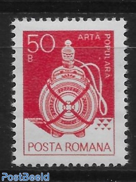 Stamp out of set. 1 v. with Watermark
