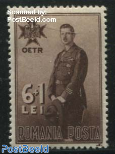 King Carl II, Stamp out of set