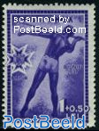 1L+0.50, Stamp out of set