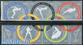 Olympic Games 5v imperforated