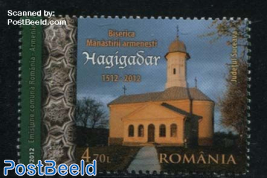 Hagigadar Monastery 1v, Joint issue Armenia 1v