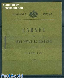 Welfare booklet