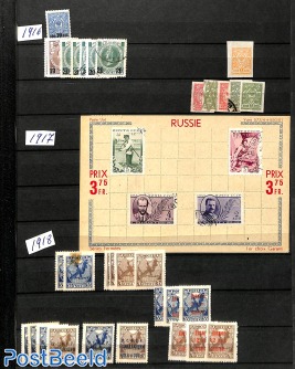 3 pages with Classic Russia/Soviet Union **/*/o
