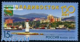 150 Years Vladivostok 1v