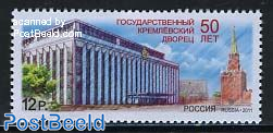 50 Years Kremlin palace 1v