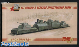 70 Years Victory, Armoured Trains Prestige Booklet