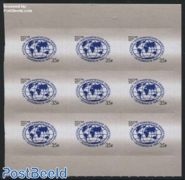 Russian Geographic Society s-a minisheet