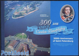 St. Petersburg prestige booklet