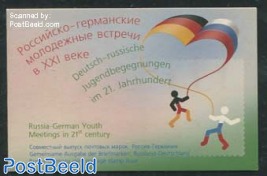 Russian-German youth meeting booklert with 1 stamp