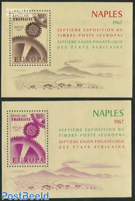 Naples stamp exposition 2 s/s