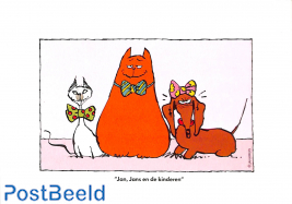 Jan Jans en de kinderen