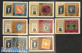 125 Years stamps 8v, imperforated
