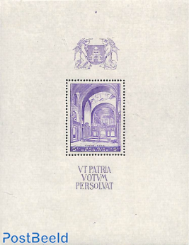 Koekelberg s/s, WITHOUT POSTMARK ON BORDER!