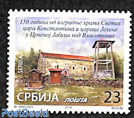 Church of Crvena Jabuka 1v