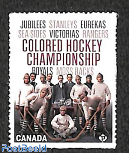 Colored Hockey Championship 1v s-a