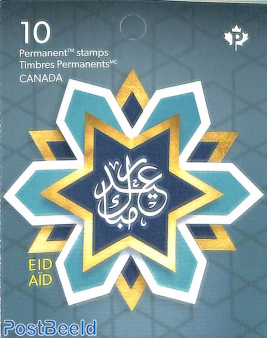 Eid booklet s-a