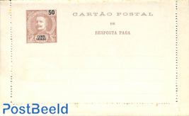 Reply paid letter card 50/50r