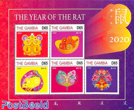 The year of the rat 5v m/s